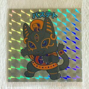 5/$25 Retro Black Egyptian Kitty Holo Seal Sticker